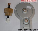 γραναζι-μετ.κη βαση σετ kenwood  or. ser1024